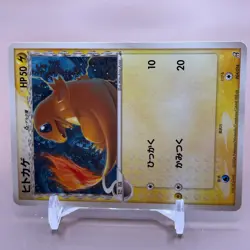 Charmander deita Pokemon Card Game TCG Japanese Japan Nintendo Pocket Monster - Image 2