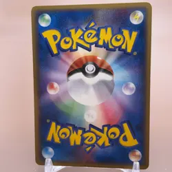 Charmander deita Pokemon Card Game TCG Japanese Japan Nintendo Pocket Monster - Image 4