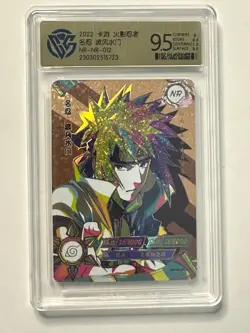 Namikaze Minato - KaYou Naruto TCG CCG Trading Card NR-NR-012 CangKa 9.5 Gem - - Image 1