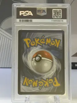 Pokemon TCG Dusclops 069/064 Shrouded Fable Holo Illustration Rare Card PSA9 - Image 2