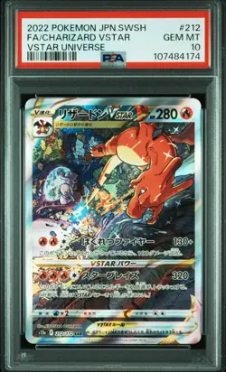 PSA GEM MINT 10 Charizard 212/172 VSTAR Universe SAR Japanese Pokemon Card - Image 1