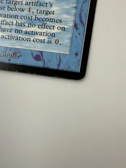 Power Artifact Antiquities Regular - Image 2