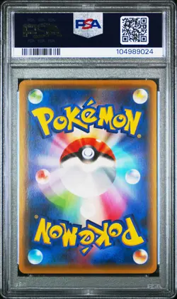 2016 POKEMON JPN XY AWAKENING PSYCHIC KING 1ST ED #058 LUGIA-HOLO PSA 10 - Image 2