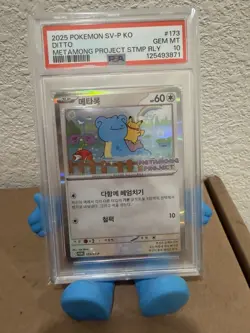 2025 Pokemon SV-P Korean Ditto Metamong Project Promo PSA 10 - Image 1
