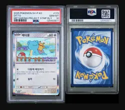 2025 Pokemon SV-P Korean Ditto Metamong Project Promo PSA 10 - Image 5