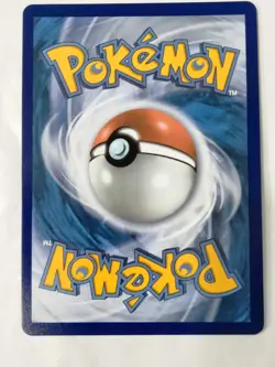 Exeggutor Illustration Rare 135/132 Pokemon Mega Evolution English IR - Image 3