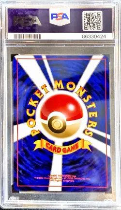 Pokemon 2000 Japanese Neo 3 Revelation #229 Houndoom Holo Rare PSA 6 - Image 2