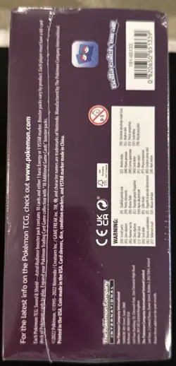 Astral Radiance Pokemon Center Elite Trainer Box PC ETB Exclusive Sealed (read) - Image 5