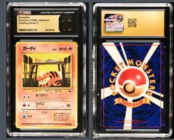 Pokemon Growlithe Vending Series 3 #58 Japenese Vintage Psa Cgc Pristine 10 - Image 1