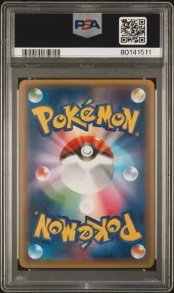 2016 POKEMON CHARIZARD #005 PSA 10 JAPANESE XY POKEKYUN COLLECTION 1ST-ED - Image 2