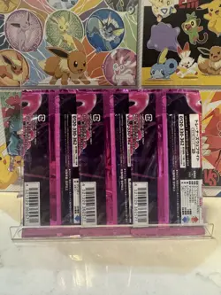 3 x Pokemon TCG Night Wanderer Sealed Japanese Booster Packs Trusted UK Seller ✅ - Image 2