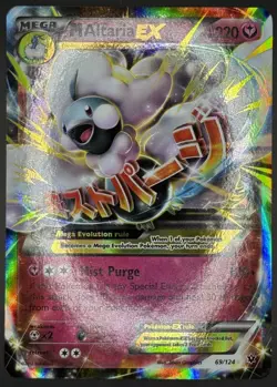 Pokemon TCG Mega Altaria EX Fates Collide Holo 69/124 MP - Image 1