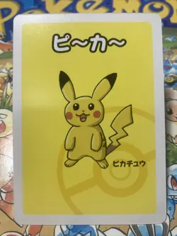 PIKACHU Maid Baba Old Maid Japanese Pokemon Center Exclusive Card - Image 1