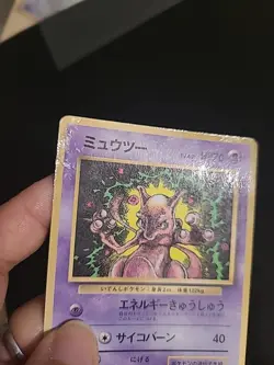 Mewtwo No. 150 CoroCoro Glossy Promo Japanese Pokemon Card Old Back MP/DMG - Image 3