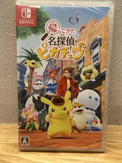 Detective Pikachu Promo 098/SV-P Pokemon Card & Figure & Game Set Japanese - Image 2