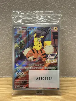 Detective Pikachu Promo 098/SV-P Pokemon Card & Figure & Game Set Japanese - Image 4