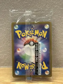 Detective Pikachu Promo 098/SV-P Pokemon Card & Figure & Game Set Japanese - Image 5