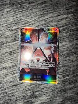 Five Elders OP13-082 SR Carrying on His Will - ONE PIECE Card Game Japanese - Image 1