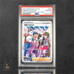 2023 Pokemon Chinese 082/S-P Friends in Galar First Anvrs.Excl Gift Box PSA 10 - Image 1