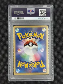 SWIRL Ampharos Pokemon 2002 Holo Wind from the Sea 1st Japanese 049/087 PSA 10 - Image 3