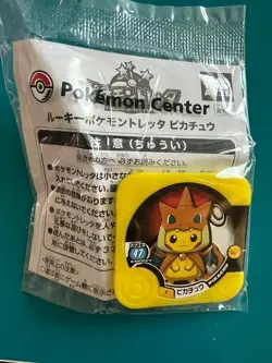 Sealed Charizard Poncho Pikachu Pokemon Tretta Promo Tag Toy Nintendo Japanese - Image 1