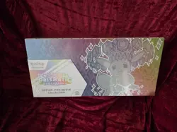 Pokemon TCG: Prismatic Evolutions - Super-Premium Collection Box - Image 1