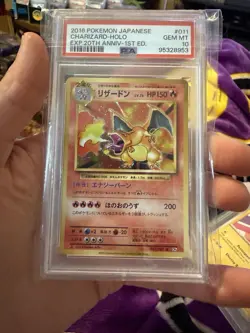 2016 PSA 10 Charizard 1st Edition 20th Anniversary CP6 011 Pokemon Japanese Holo - Image 1