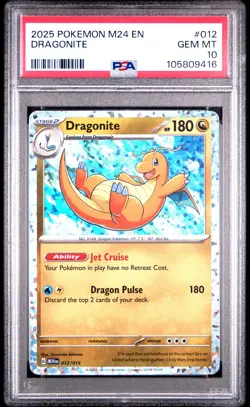 2025 POKEMON M24 EN-MCDONALD'S COLL #012 DRAGONITE PSA 10 - Image 1