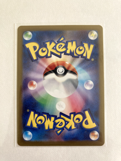 Armored Mewtwo HOLO RARE 365/SM-P PROMO Pokemon card Japanese - Image 2