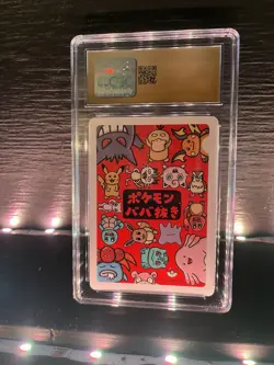 Ditto - Pokemon Playing Cards (2019) - Japanese - Old Maid - CGC 10 Pristine - Image 3