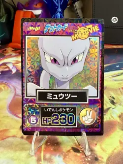 Mewtwo Meiji 1998 No.5 Movie Get Promo Prism Holo Japanese Pokemon Card Vintage - Image 1