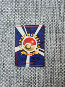 Unown B Neo Revelation No 201 Japanese Pokemon Card - Image 2