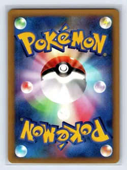 Whitney's Persian 016/141 VS Series 1st ED Japanese Pokemon Card Non-Holo - Image 2