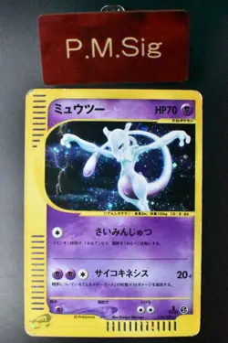 Mewtwo 118/128 Expedition 2001 e Series 1st Edition Holo Japanese Pokemon Card - Image 1