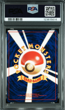 Pokemon card Kabuto No.140 Old Back PSA9 1997 Japanese - Image 2