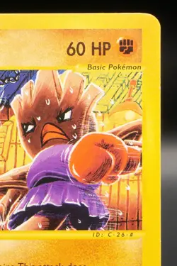 Pokemon TCG Card - Hitmonchan 081/147 Aquapolis Common Vintage E-Reader - Image 3