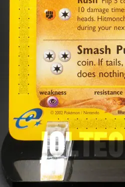 Pokemon TCG Card - Hitmonchan 081/147 Aquapolis Common Vintage E-Reader - Image 4