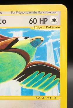 Pokemon TCG Card Pidgeotto 88/165 Expedition Base Set Uncommon Vintage E-Reader - Image 3