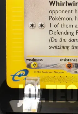 Pokemon TCG Card Pidgeotto 88/165 Expedition Base Set Uncommon Vintage E-Reader - Image 4