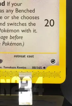 Pokemon TCG Card Pidgeotto 88/165 Expedition Base Set Uncommon Vintage E-Reader - Image 5