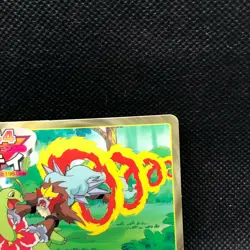 Entei No.244 TOP Pokemon Card Very Rare Nintendo TopSun japanese Japan F/S - Image 4