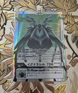 Japanese Digimon Card Game King Drasil_7D6 BT13-007 SR - Image 1