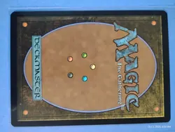 Rite Of Replication M 0014 (Borderless) MTG Magic: Marvel Spider-Man Regular - Image 2