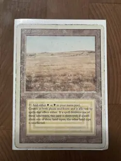 Savannah Revised Edition Heavy Play - Image 1