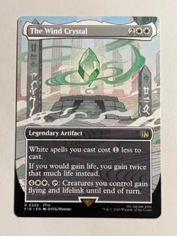 The Wind Crystal - (Borderless) - FINAL FANTASY - NM MTG - Image 1