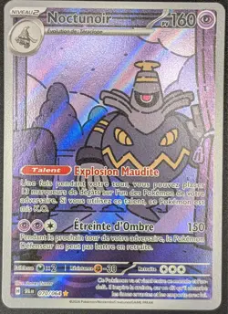 Noctunoir - EV6.5:Fable Nebuleuse - 070/064 - Carte Pokemon Francaise Neuve - Image 1