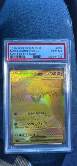 PSA 10 Mega Gardevoir ex MUR 092/063 MEGA Pokemon Japanese Mega Symphonia 2025 - Image 1