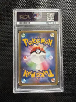 PSA 9 Charizard 011/087 Holo 20th Anniversary CP6 Japanese 1st Edition POKEMON - Image 2
