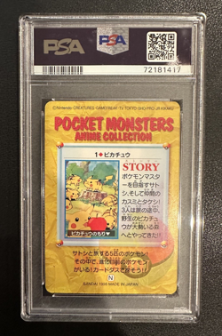Pikachu #1 PSA 6 Bandai Pokemon 1998 001 Japanese Carddass Vending - Image 2