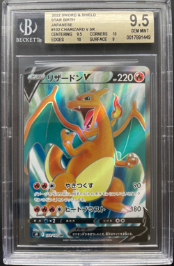 Pokemon Charizard Secret Rare Star Birth 2022 102/100 2022 BGS Gem Mint - Image 1